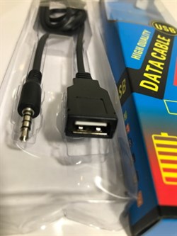 ПЕРЕХОДНИК -UX-АУКС в USB- FASHION(Фешен) CABLE-длина 1м- АКЦИЯ 2944 - фото 4878