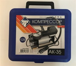 Компрессор 47159 (АК-35) NOVA BRIGHT-12V,35 л,в КЕЙСЕ (комплект насадок в комплекте)(8) 2398 - фото 5029