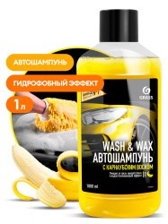 GRASS-110410-Автошампунь с карнаубским воском Wash&Wax-флакон 1литр 110410 - фото 5452