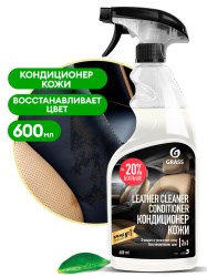 110402-GRASS-Очиститель-кондиционер кожи"Leather Cleaner Conditioner" флакон 600 мл 110402 - фото 5455