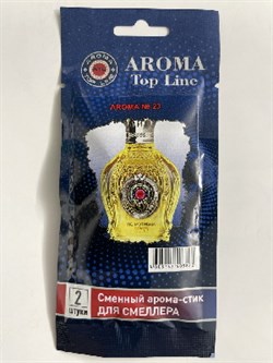 Освежитель Aroma TOP LINE-Катридж для смеллера №23-Shaik 77(Man) 6682 - фото 5702