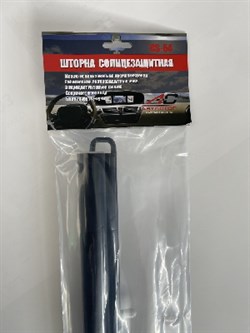 Пленка тонировочная шторка-АВТОСТОР-RS-64 (BK-05) 64*130 Super Dark black- на присосках(Иран) 7059 - фото 5807