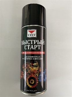 ВЭЛВ-Стартовая жидкость для двигателей-500 мл 7263 - фото 5925