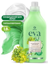 GRASS-125743-"EVA"-Кондиционер для белья концентрированный Herbs-1.8 л гипоалергенно-60 стирок 125743 - фото 5936