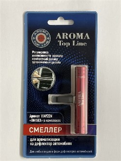 Освежитель Aroma TOP LINE-СМЕЛЛЕР-красный (UNISEX) 7677 - фото 6215