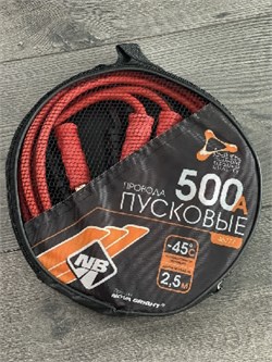 Зарядно-пусковые провода "NOVA BRIGHT"FUSION-500-А-в сумке 2.5 м (24)Черно-красные 8457 - фото 62224