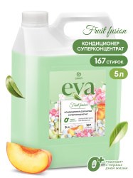 GRASS-125915-EVA-Кондиционер для белья концентрированный "fruit Fusion"- 5 л 125915 - фото 6334