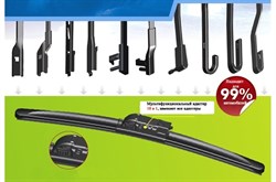 ЩЕТКИ-бескаркасные X-7 REAR WIPER BLADE 21"525-AVT-3242 СУПЕР с адаптером 7049 - фото 6401