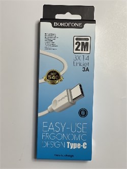 BOROFONE-48489-КАБЕЛЬ для подзарядки-USB-TYPE-C-2 метра,БЕЛЫЙ 8686 - фото 65674