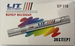 МАРКЕР-краска №-НО-168-БЕЛЫЙ-(12) PAINT MARKER 1416 - фото 6896