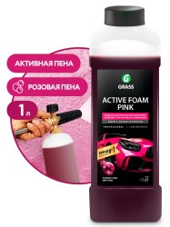 GRASS-113120-Активная пена Active Foam Pink(Розовая пена)-1литр(12) 113120 - фото 7102