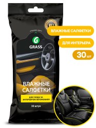 GRASS-IT-0311-Салфетки влажные для интерьера(1 уп-30шт)(16) T-0311 - фото 7170