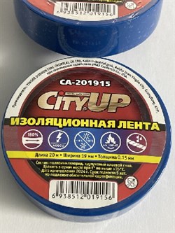 _Изолента City Up СА-201915-BL-длина 20 м,ширина 19 мм-СИНЯЯ-1шт 8047 - фото 7921