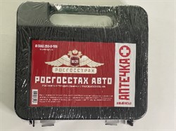 Аптечка  РосгострахАвто-Нового образца-ДЕШЕВАЯ (15)  8096 - фото 8004