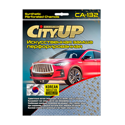 _CITY-UP-132-Замша перфорированная 40х50 см (8113) 8113 - фото 8023