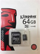 KINGSTON-MИНИ- Карта памяти с адаптером 64-GB (10 кл) 3000