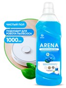 GRASS-125184- С-во для пола *ARENA*ВОДНАЯ ЛИЛИЯ-1литр(12)подходит для робота пылесоса 125184