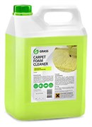 GRASS-125202-Очиститель ковровых покрытий Carpet Fоam Cleaner концентрат 5кг 125202