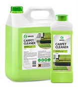 GRASS-125200-Очиститель ковровых покрытий Carpet Cleaner-5 литр (Пятновыводитель) 0000701