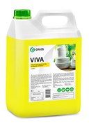 345000-GRASS-Средство для мытья посуды"VIVA"- 5л 0000788