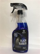 GRASS-110384-Чернитель резины Black Rubber 600 мл-НОВЫЙ(6) с антистатиком 110384