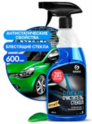 GRASS-110393- Очиститель стекол Cleaner Glass-0,6 л-ТРИГЕР(6) GR-110393