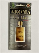 НОВИНКА! Освежитель Топ-Лайн №U-009-Ganymede Marc-Antoine Barrois 8594