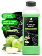 GRASS-110479-Полироль-очиститель пластика и кожи Polirole Matte-МАТОВАЯ-Яблоко 110479