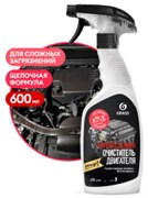 GRASS-110442-Очиститель двигателя Motor Cleaner-600мл-тригер (6) НОВАЯ ФОРМУЛА 110442