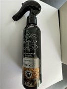 Освежитель AROMA LUX SPRAY-АРОМА ЛЮКС-Shaik 77-130мл 7599