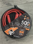 Зарядно-пусковые провода "NOVA BRIGHT"FUSION-500-А-в сумке 2.5 м (24)Черно-красные 8457