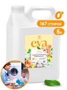 GRASS-125883-EVA-baby Кондиционер для детского белья концентрированный-КАНИСТРА 5 литров 125883