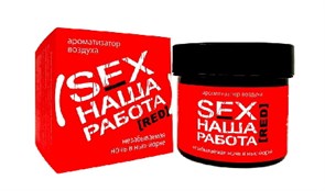 КОНТЕКС-Банка гель-SEX НАША РАБОТА-RED-100мл 9незабываемая ночь в нью-йорке) 7700