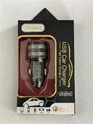 _Штуцер CAR CHARGER №(7722)-Т-01-2USB,5V,3A-короткий ФАБРИКА 7722