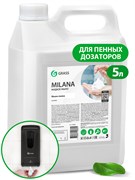 _GRASS-125362-Мыло жидкое "Milana мыло-пенка"для пеных дозаторов(канистра 5кг). 125362