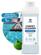 GRASS-215100-Очиститель ковровых покрытий Carpet Cleaner1 литр (Пятновыводитель)(12) 0002227