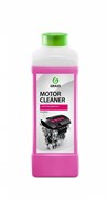 GRASS-116100-Очиститель двигателя Motor Cleaner-1-л (12) 116100