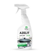 GRASS-125375-АЗЕЛИТ-КАЗАН- AZELIT-0,6 кг ТРИГЕР(8) 125375