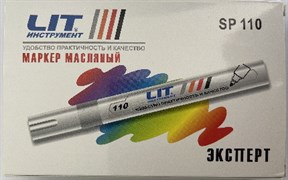 МАРКЕР-краска №-НО-168-БЕЛЫЙ-(12) PAINT MARKER 1416