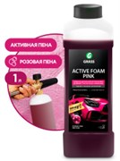 GRASS-113120-Активная пена Active Foam Pink(Розовая пена)-1литр(12) 113120