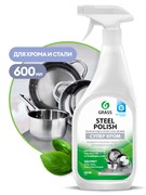 GRASS-218601-Очиститель для нержавеющей стали Steel polish-0.6 л(8) 218601