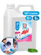 GRASS-125447-ALPI stnsitiv gel-Гель концентрат для деских вещей-5-литров(КАНИСТРА) 5198