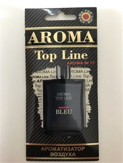 Освежитель Топ-Лайн №17-Blue Chanel (С) 1206