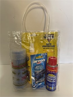 НАБОР ПОДАРОЧНЫЙ к 23 Фераля 8919