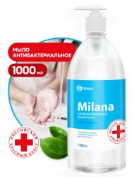 GRASS-125435-Мыло жидкое "Milana антибактериальное" с дозатором (флакон 1000 мл) 6404_030C7