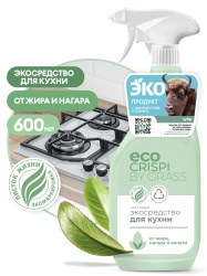 GRASS-125714 ЭКО средство для кухни тригер 500 мл АНТИЖИР 6608