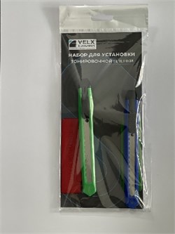 57286-Набоор для установки тонировочной пленки"VELX EUROWIN VE-002(2 ножа, 2 шпателя 8959