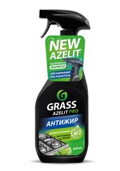 GRASS-126091-AZELIT-PRO-Средство для удаления жира,нагара 0,6 кг ТРИГЕР (8) 9006