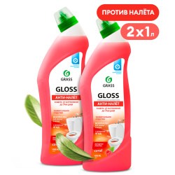 ГРASS-ГЛОС Антиналет Моющее средство  (750 мл) Утенок 6735_2E6C8