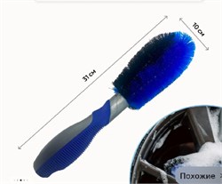 АБ-8378-Щетка BRUSH-Ершик для мойки колесных дисков средня жесткость,прорезиненная ручка-30 см СИНЯЯ 8378 - фото 18932